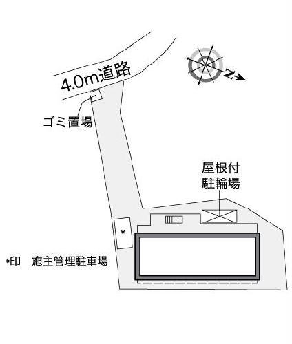 内観10