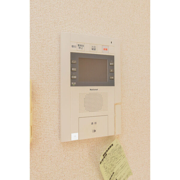 内観8