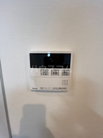 内観15