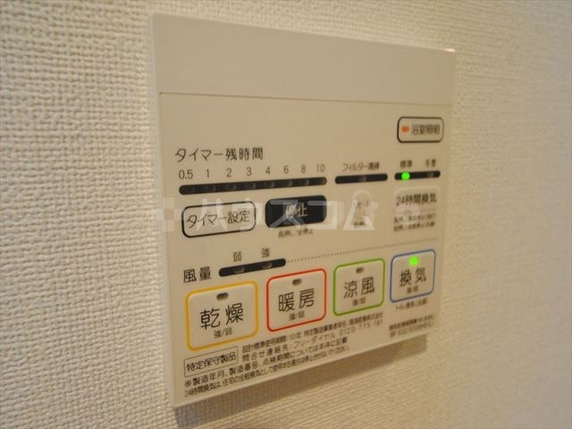 内観14