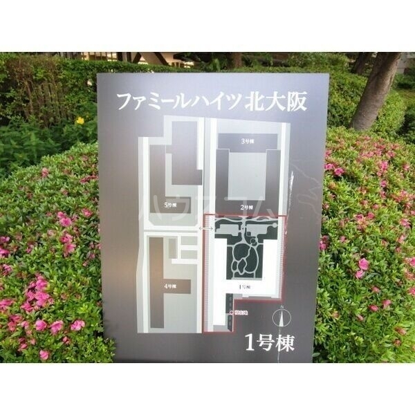 内観12