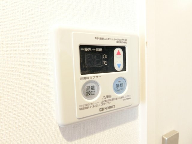 内観15