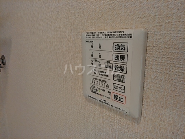 内観16