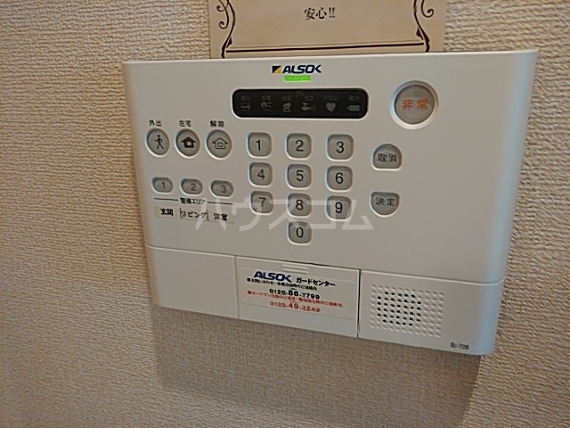 内観18