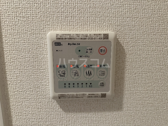 内観22
