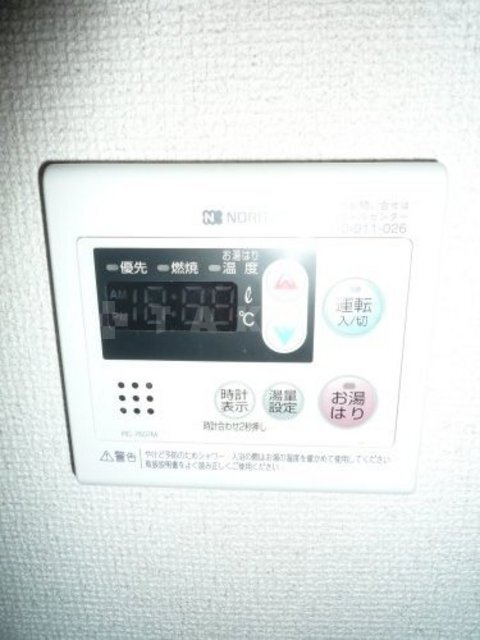 内観9