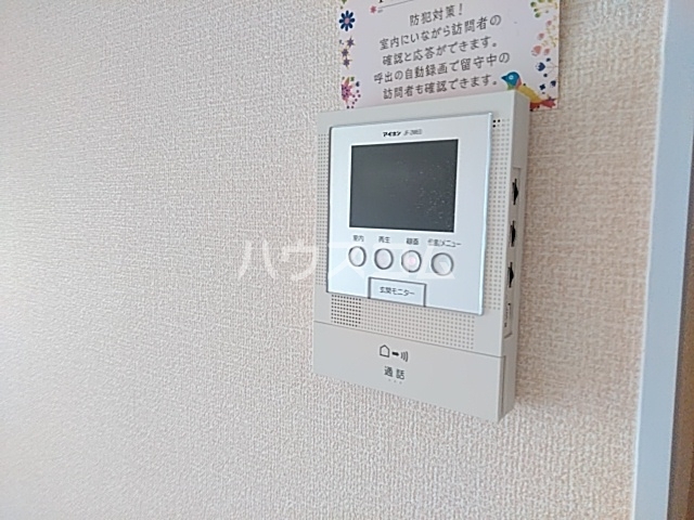 内観1
