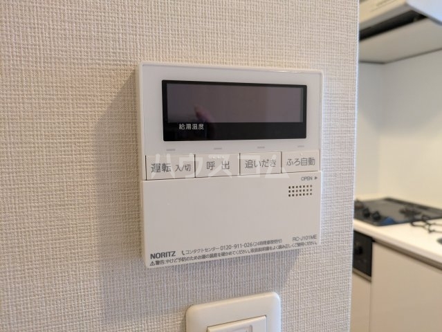 内観17