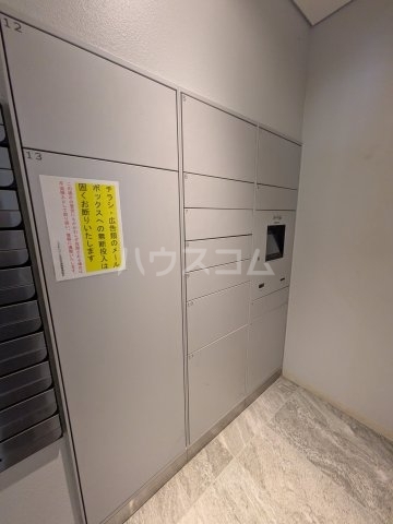 内観24