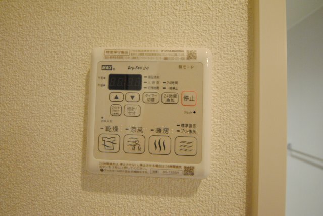 内観17