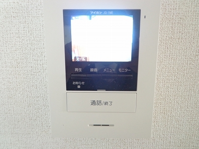 内観8