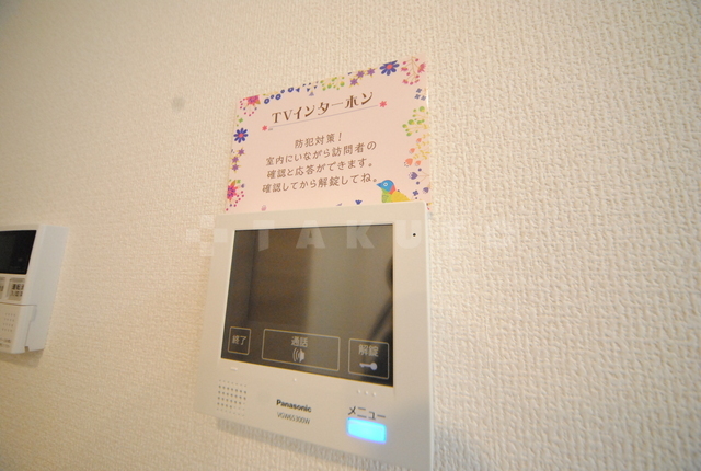 内観11