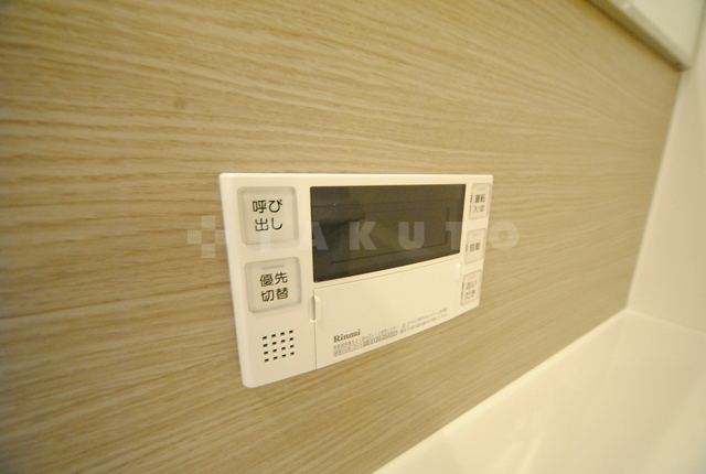 内観21
