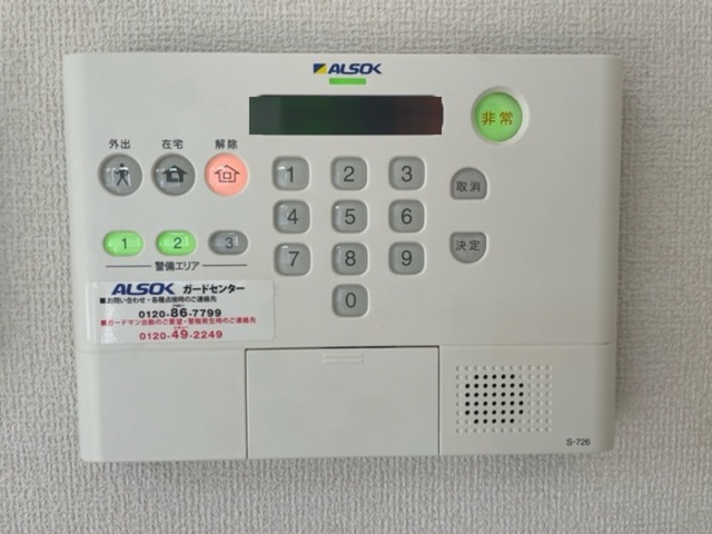 内観12