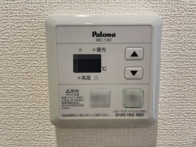 内観13