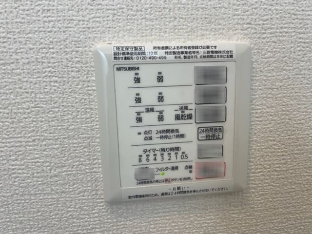 内観14