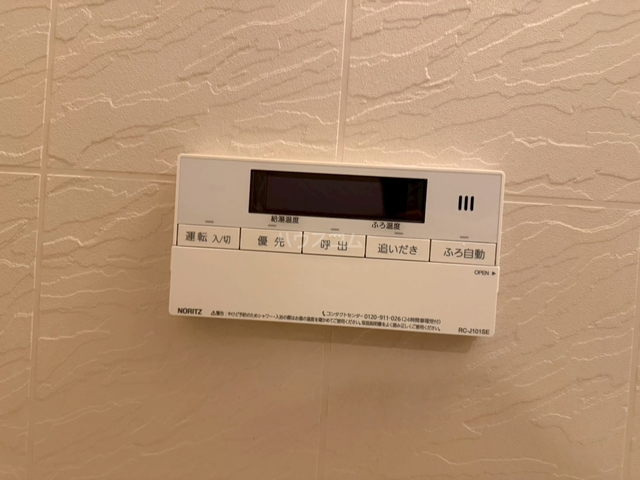 ����17