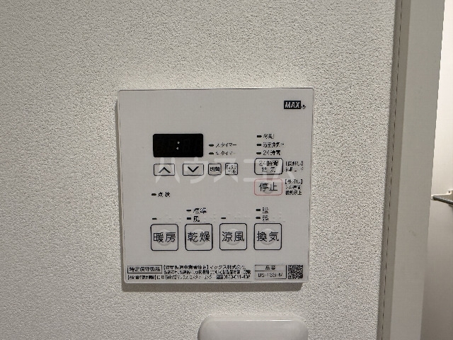 内観17