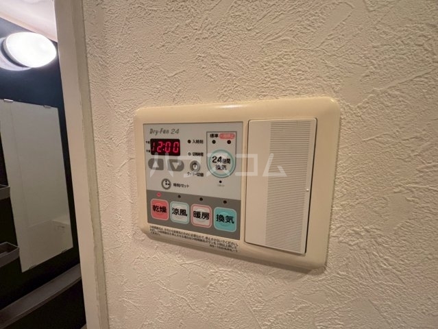 内観24