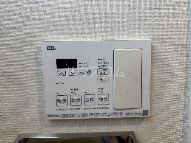 内観21