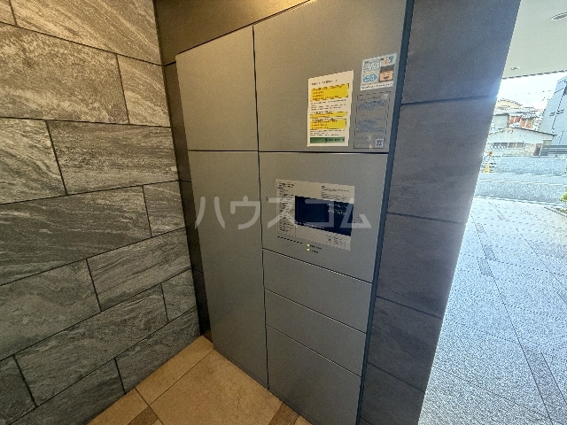 内観23