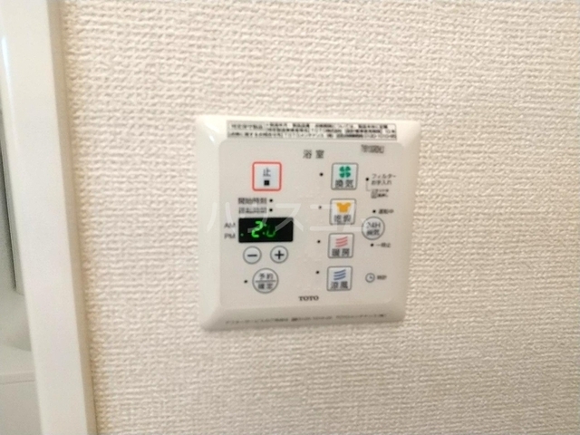 内観10