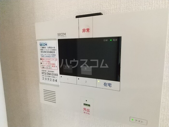 内観9