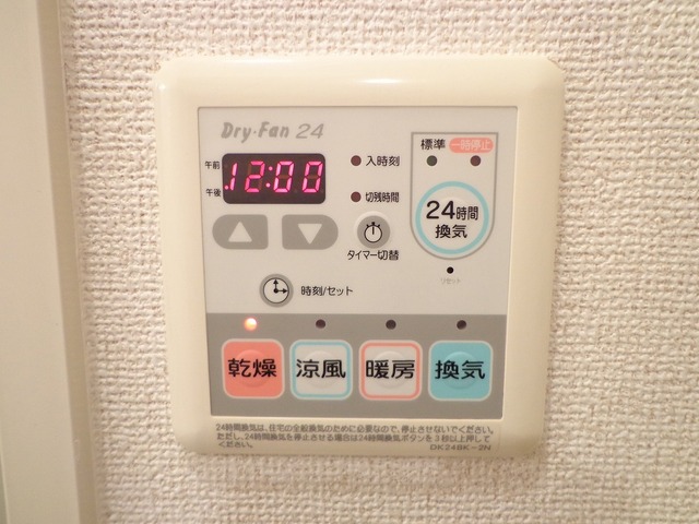内観10