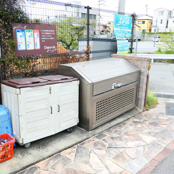 内観5