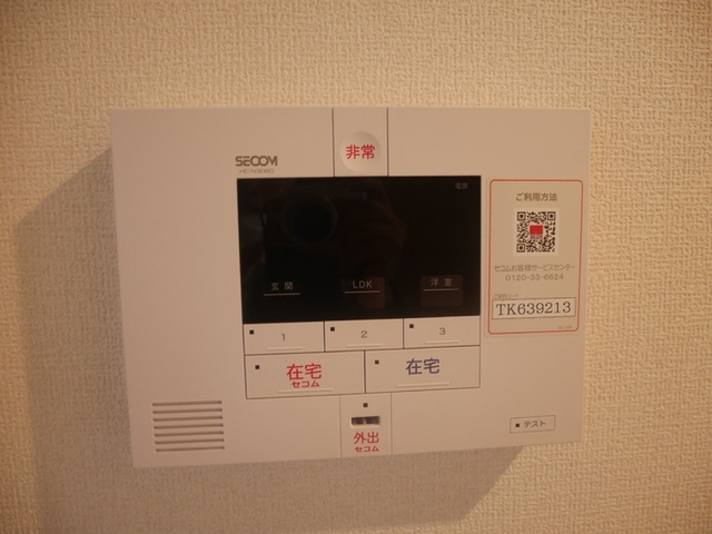 内観12