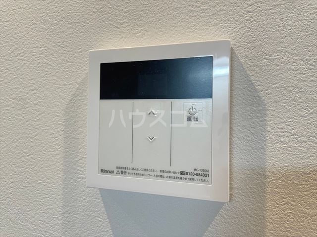 内観14