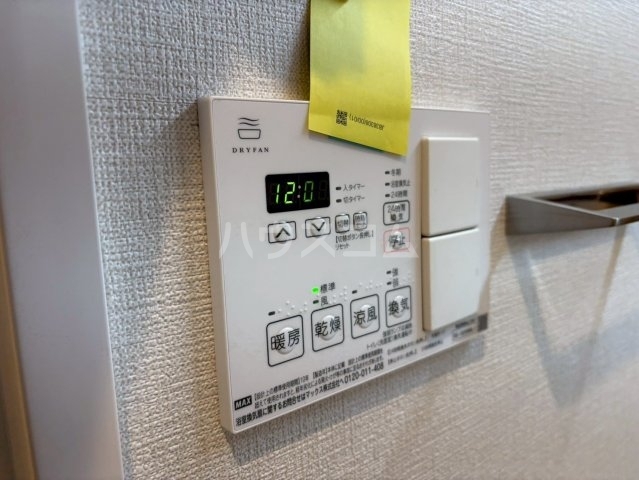 内観22