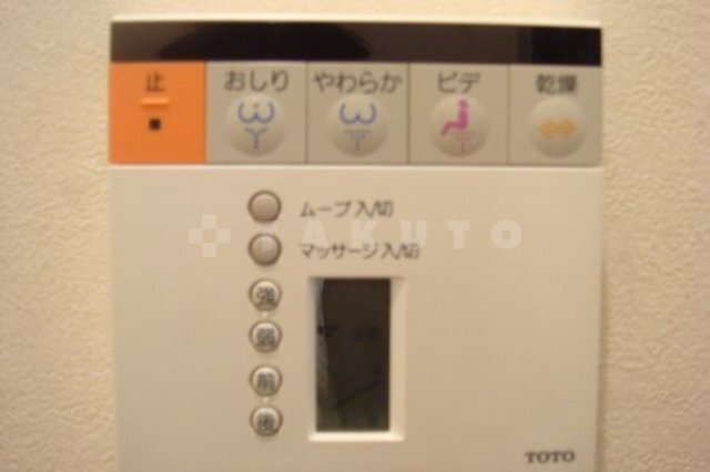 内観6