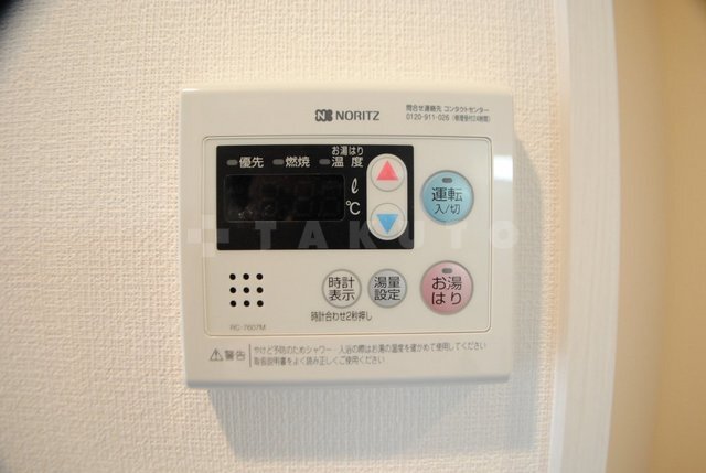 内観23