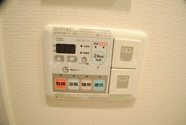 内観24