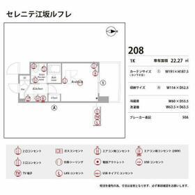 内観12