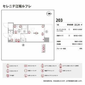 内観12