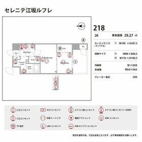 内観13