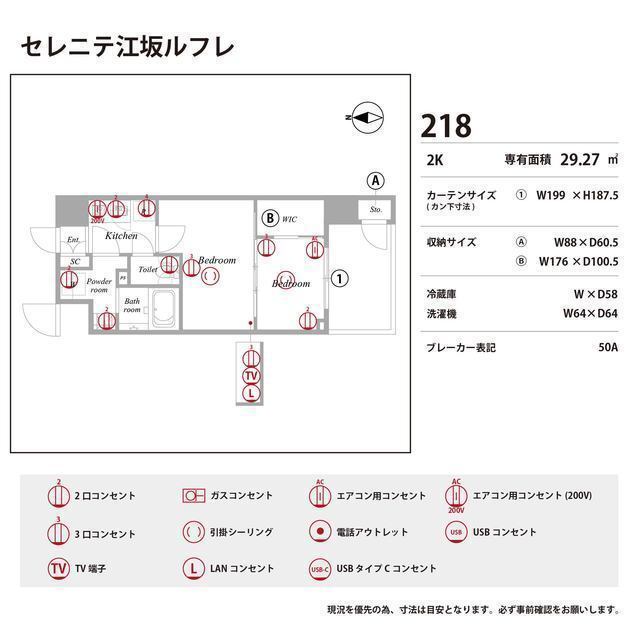 内観9