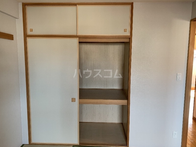 内観20