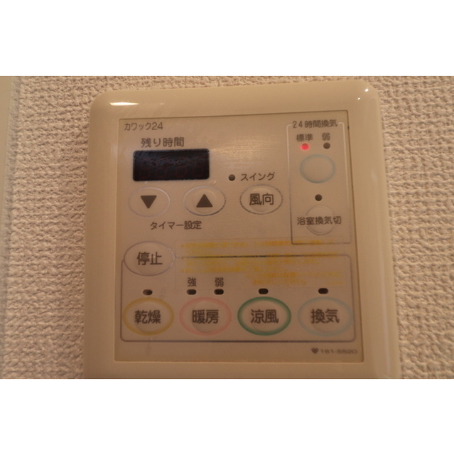 内観15