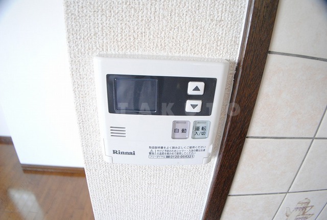 内観13
