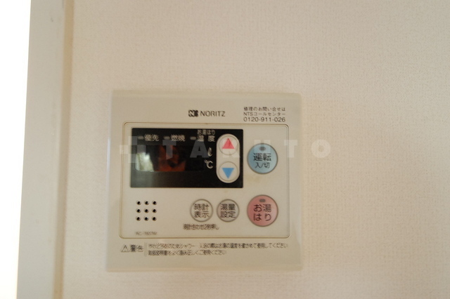 内観14