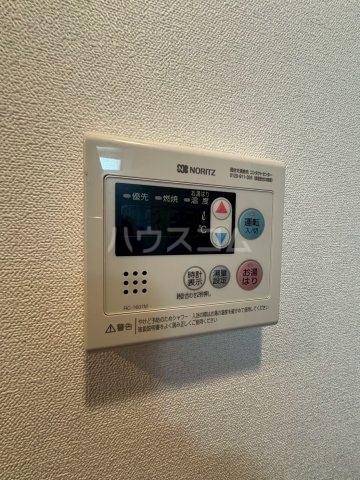 内観18