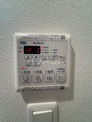 内観19