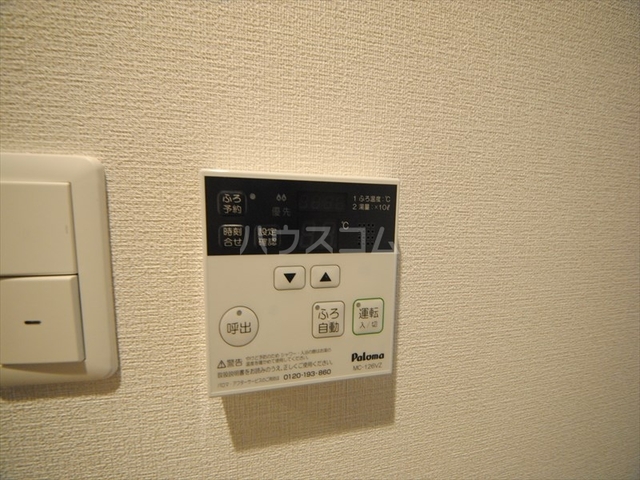内観14