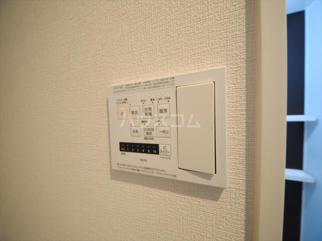内観18