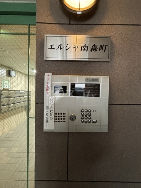 内観11