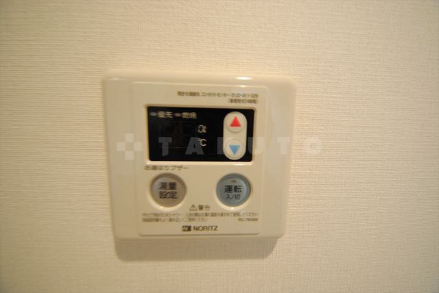 内観25