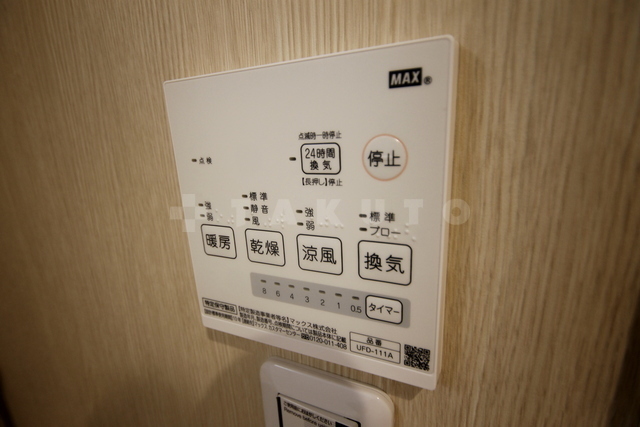内観13